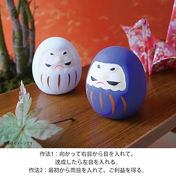 開運だるま 61e0FID9qaL._UF350,