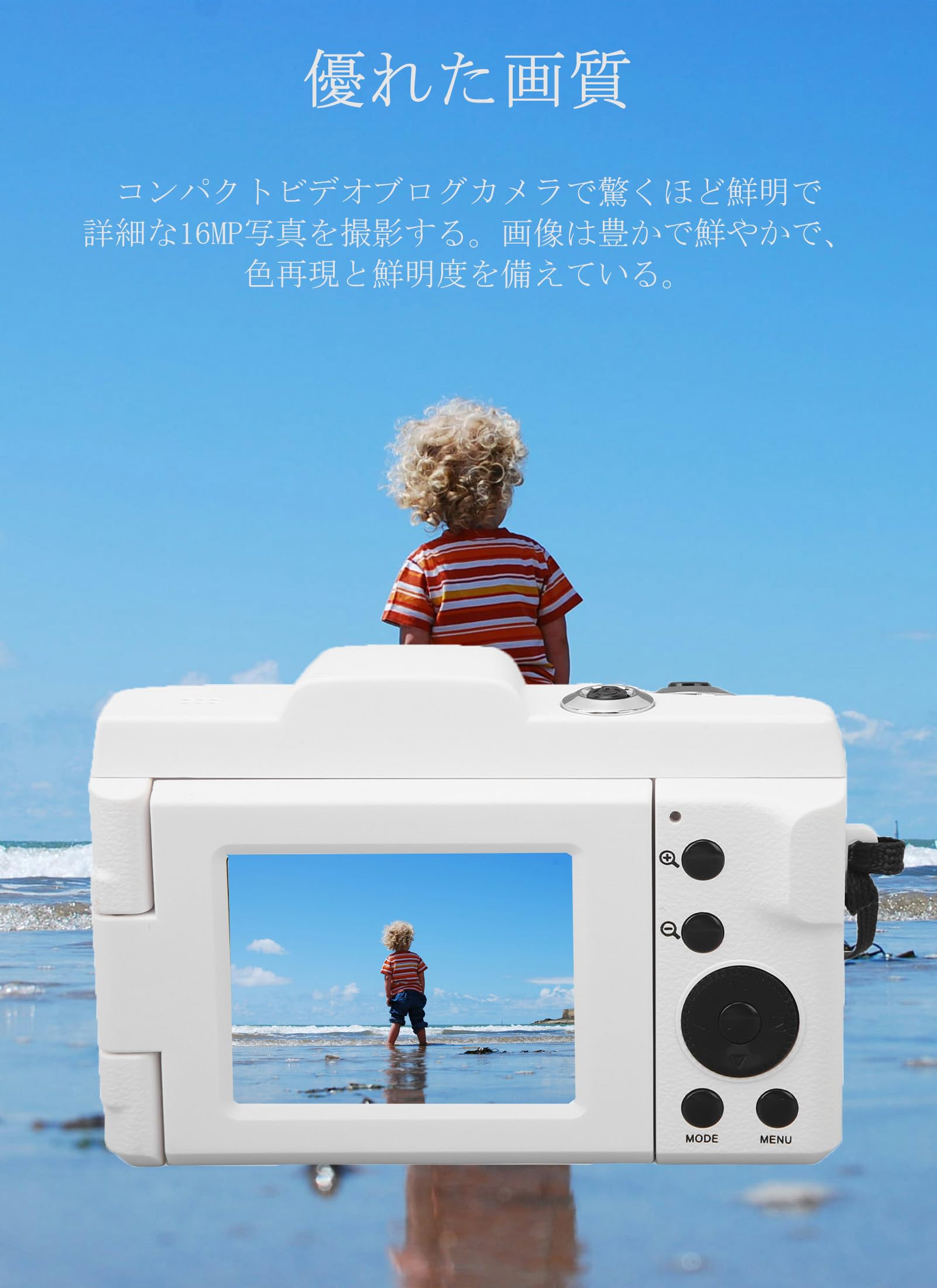 Amazon.co.jp: 16MP Digital Camera 16X Optical Zoom 27mm Wide Angle