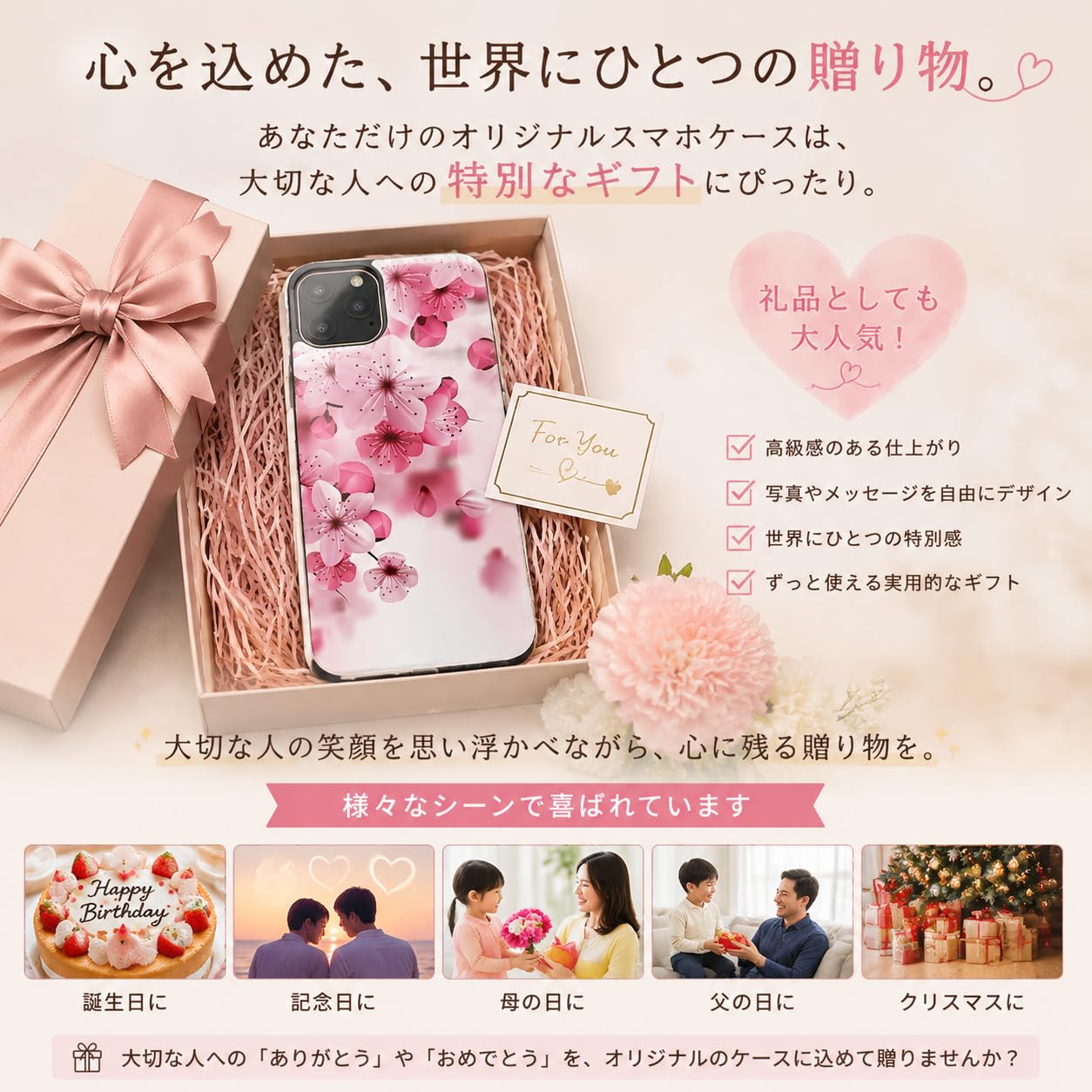 オーダーメイド For Galaxy S21 ULTRA ケース 手帳型 背面 オリジナル 写真 名入れ スマホケース 耐衝撃 おまかせ 切り抜き 加工 ギフト カードポケット - 3