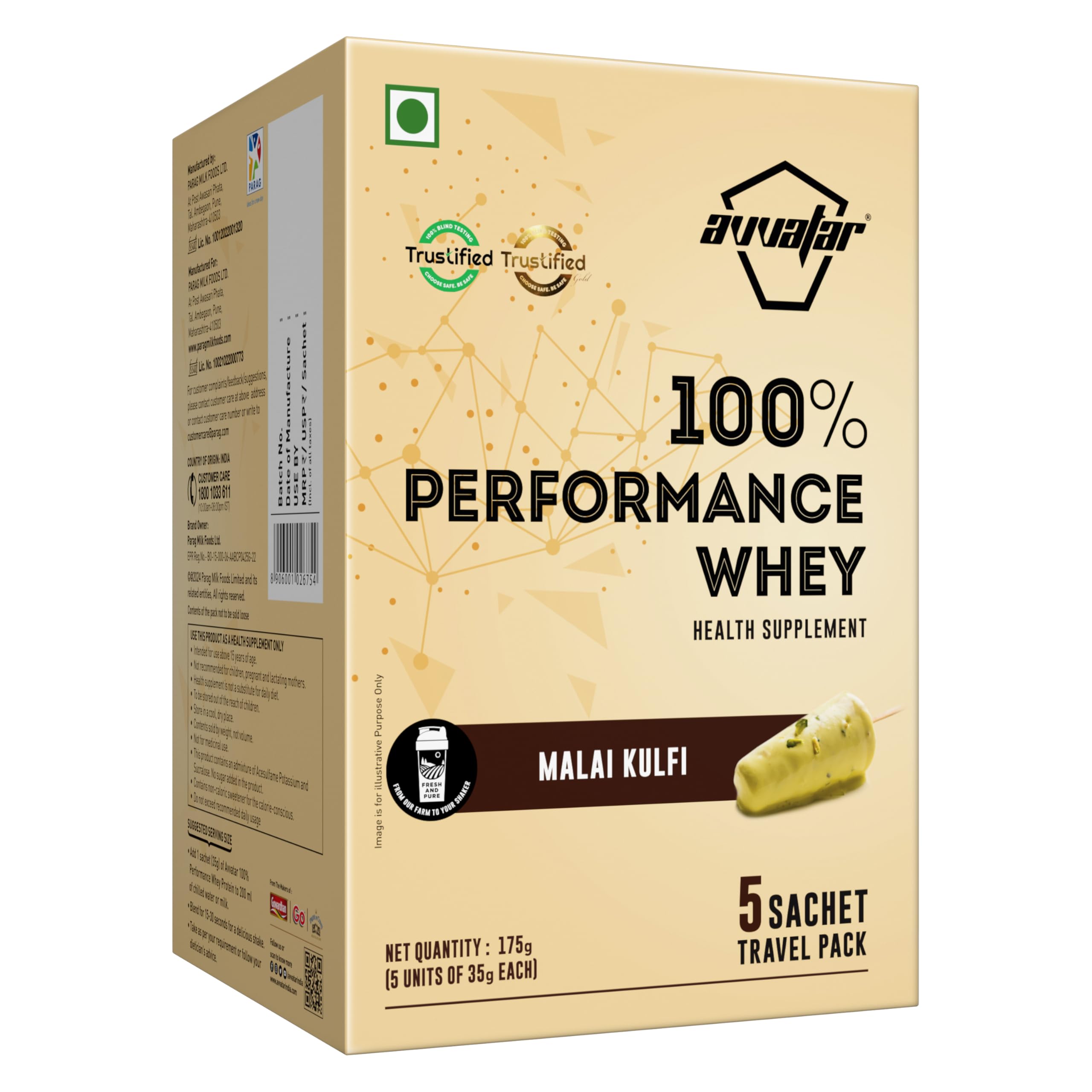 avvatar PERFORMANCE WHEY PROTEIN | 2Kg | Cold Coffee Flavour | 25g Protein | 57 Servings — Amazon image 6