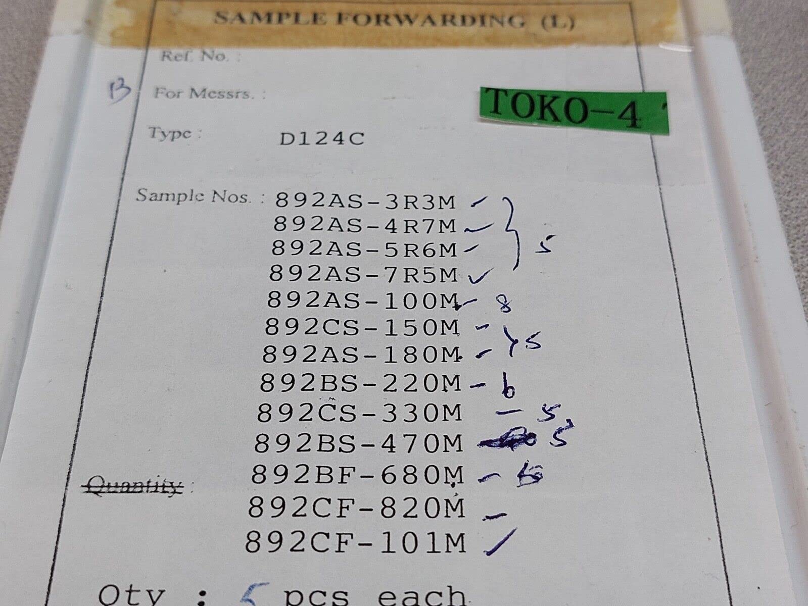 (1x) B92AS-4R7M, TOKO