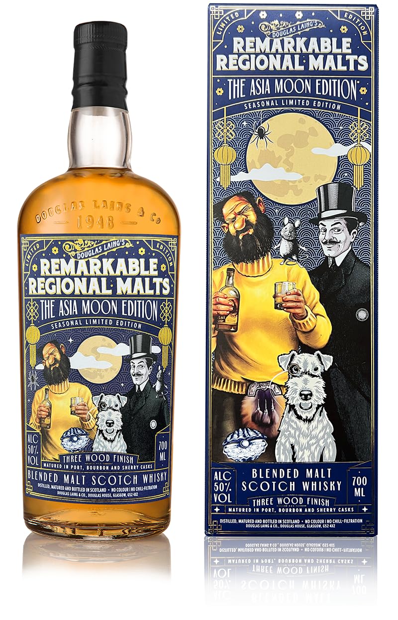 Remarkable Regional Malts The Asia Moon Edition