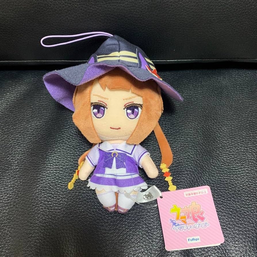 Amazon.co.jp: 通常ぬいぐるみ スイープトウショウ : おもちゃ