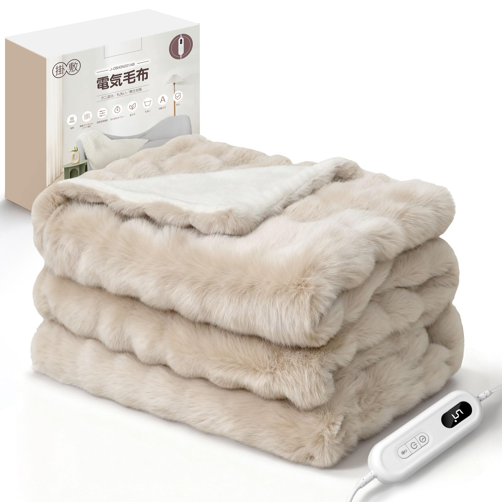 Amazon.co.jp : Juliyas 電気毛布 【SNSで超話題！表面兎毛調+裏面