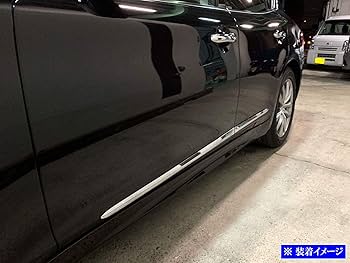 Amazon | BRIGHTZ フーガ Y51 メッキサイドドアモール 「 55cm×2