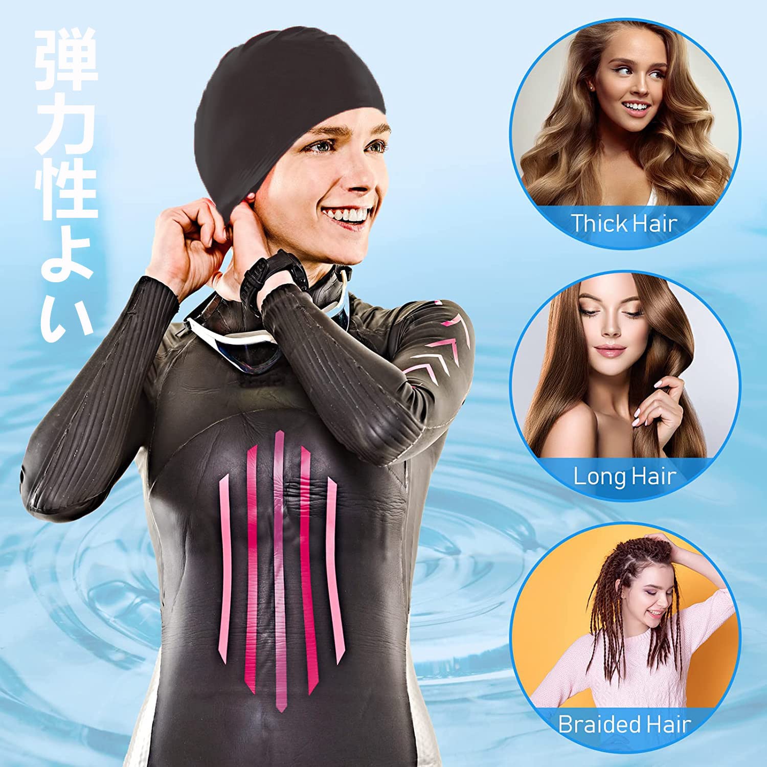 Amazon | スイムキャップ スイミングキャップ 水泳キャップ シリコン 