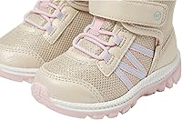 Vista 6 de Stride Rite 360 Botas Freya de moda unisex para niños