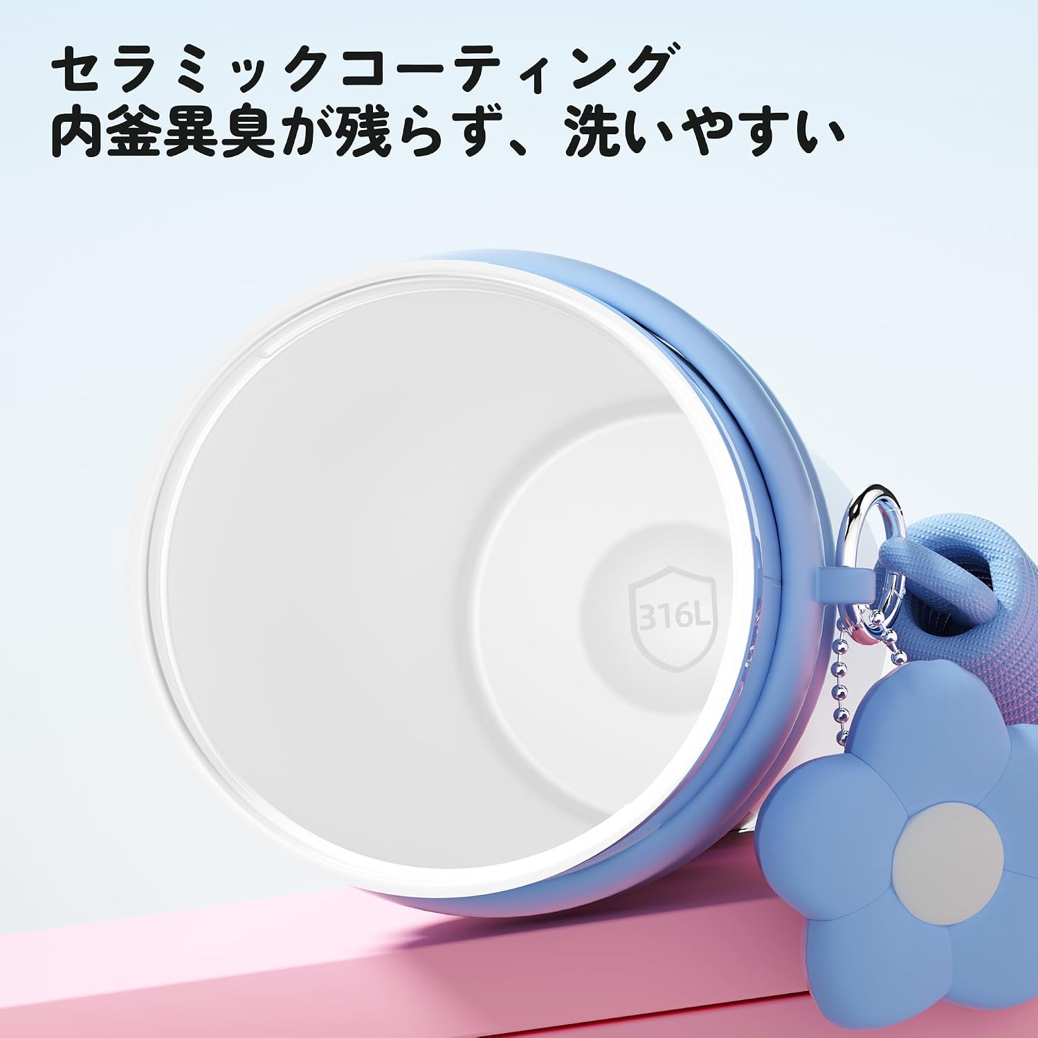 710ml 水筒 真空断熱タンブラー ステンレス製 再利用可能 ストロー付き 漏れない ウォーターボトル 保温保冷 【プチボトル】
