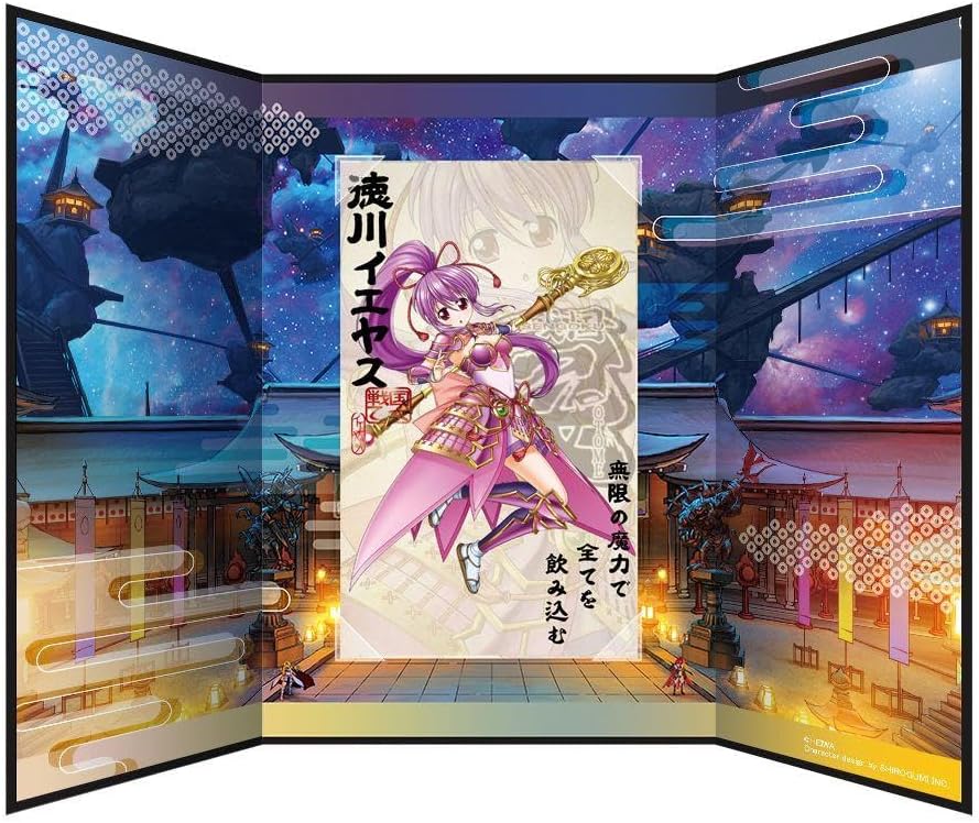 瑞獣獅子銅香炉 香道具 工芸品 美術品 置物 香炉 獅子 瑞獣柄 銅製