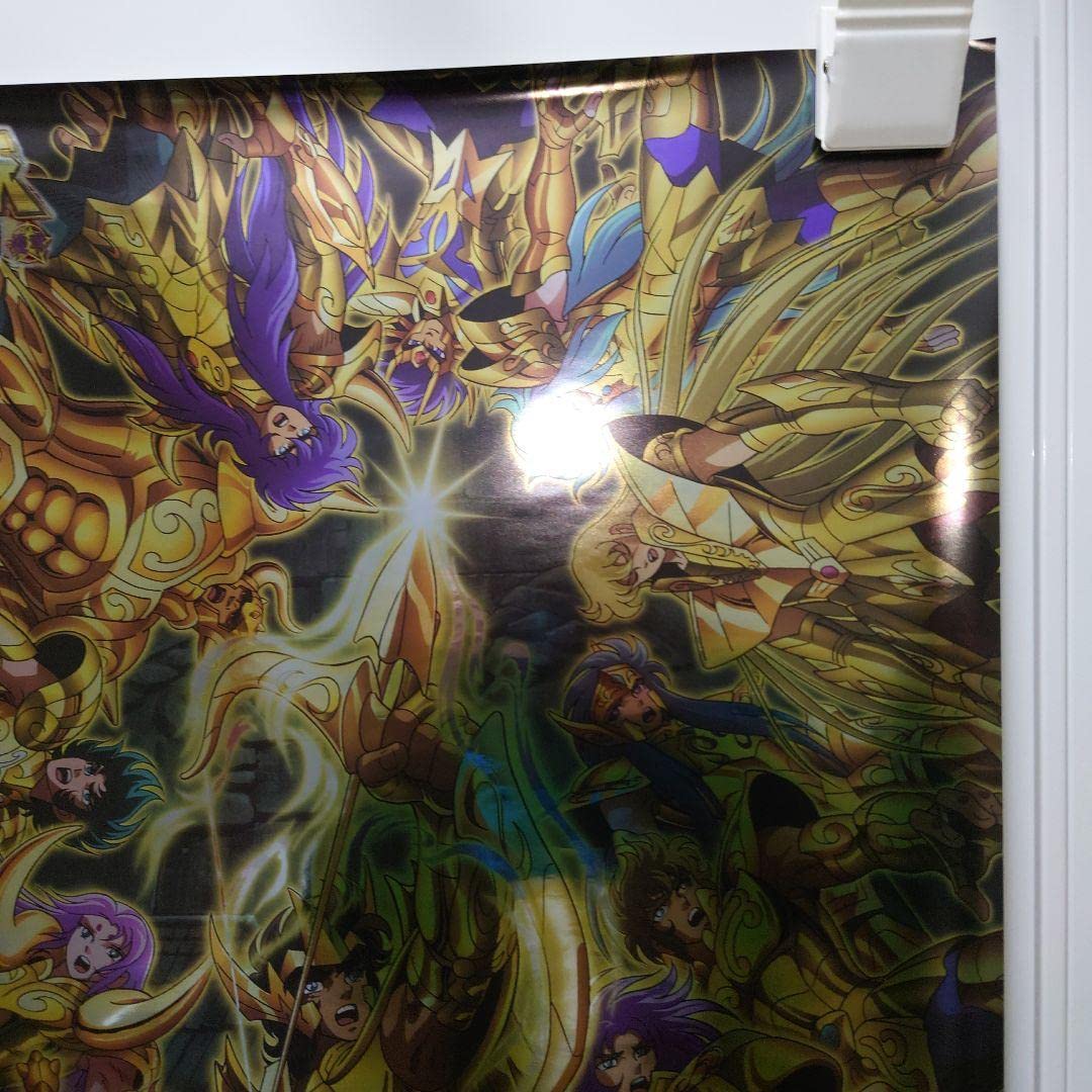 Amazon.co.jp: ゴールドセイント 聖闘士星矢 黄金聖闘士 荒木伸吾 
