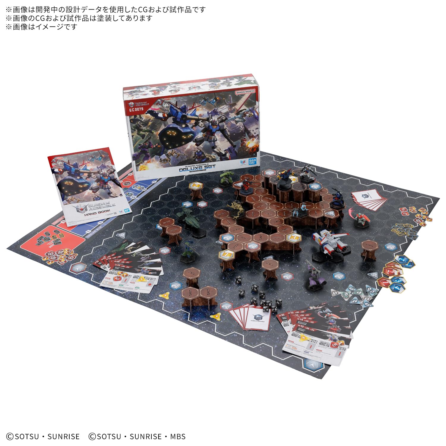 ガンダムアッセンブル Amazon | BANDAI SPIRITS(バンダイ スピリッツ) GUNDAM ASSEMBLE