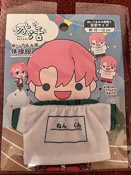 ぬいぐるみ seria いろとりどりのセカイ BIG真紅ちゃんぬいぐるみ 2025年再販版