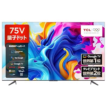 75V型 液晶カラーテレビ TCL 2024年 75V6B GoogleTV TCL TV 75 inch 4K V6B Google TV (2024) - Bigger is Better