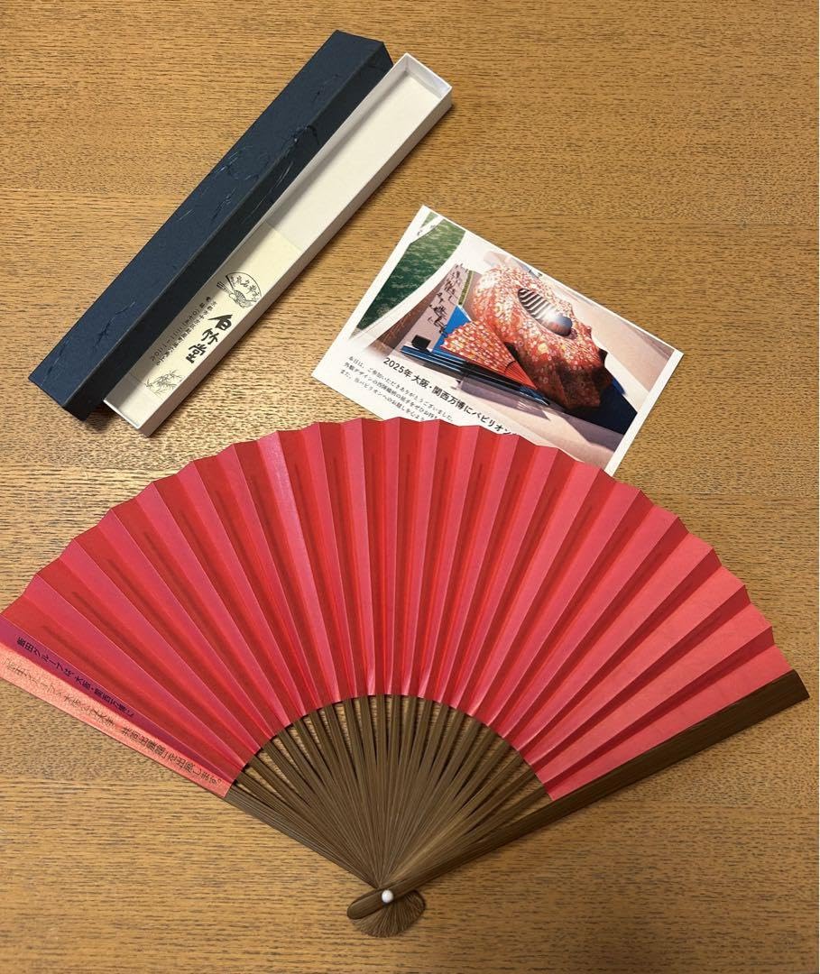 Amazon.co.jp: 白竹堂 扇子西陣織柄扇子カバー無箱入り赤 : ファッション