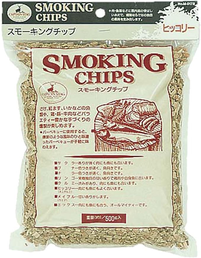 Captain Stagg (CAPTAIN STAG) Smoked Barbecue BBQ Hickory Smoking chip Smoke corresponding M-9178