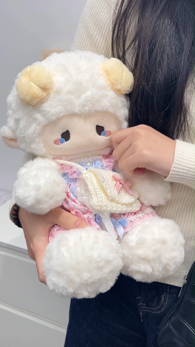 Amazon.com: ZEIO 11.4 Inch Sheep Plush Toy, Super Soft Sheep