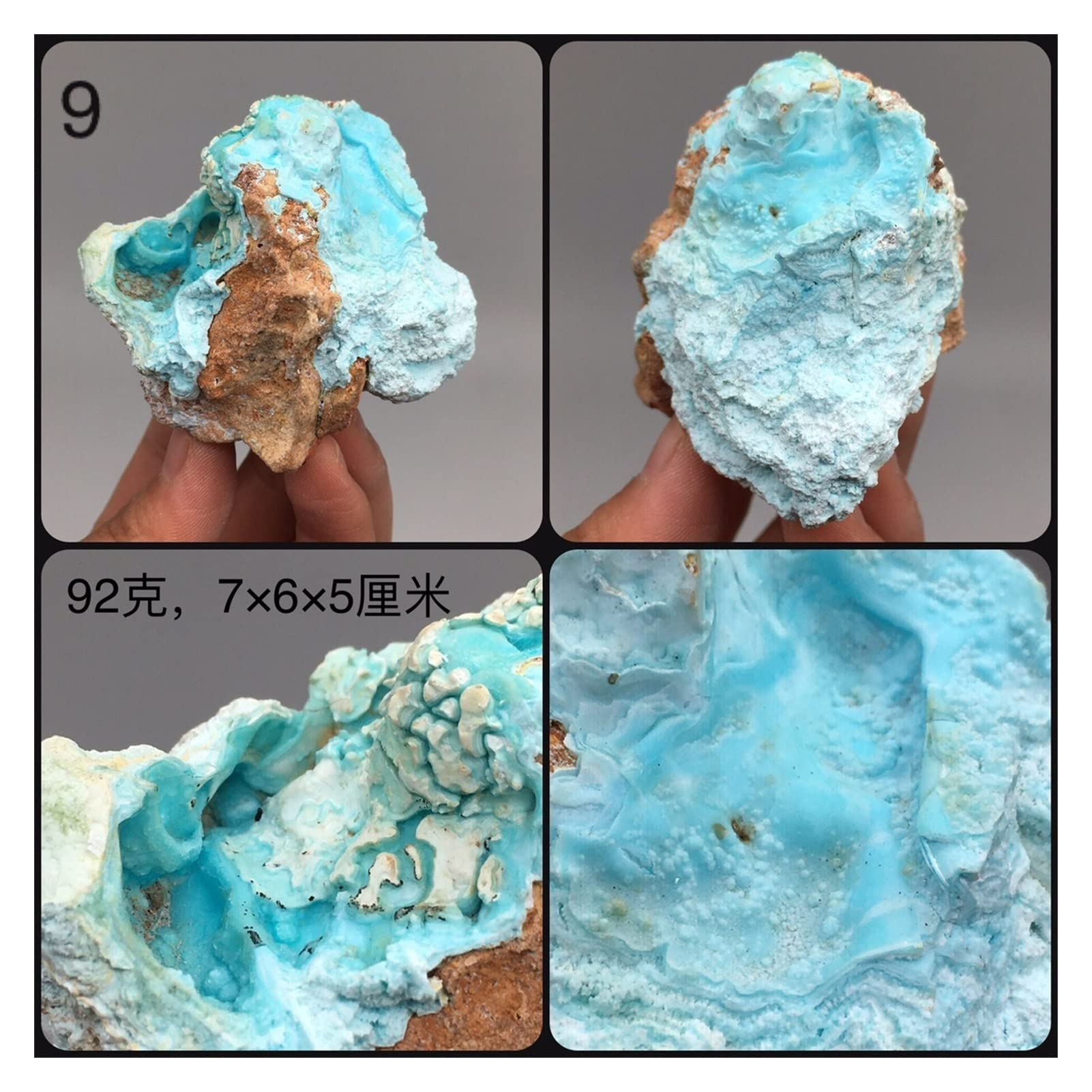 天然石  水晶12.3kgーto030 天然石 水晶12.3kgーto030
