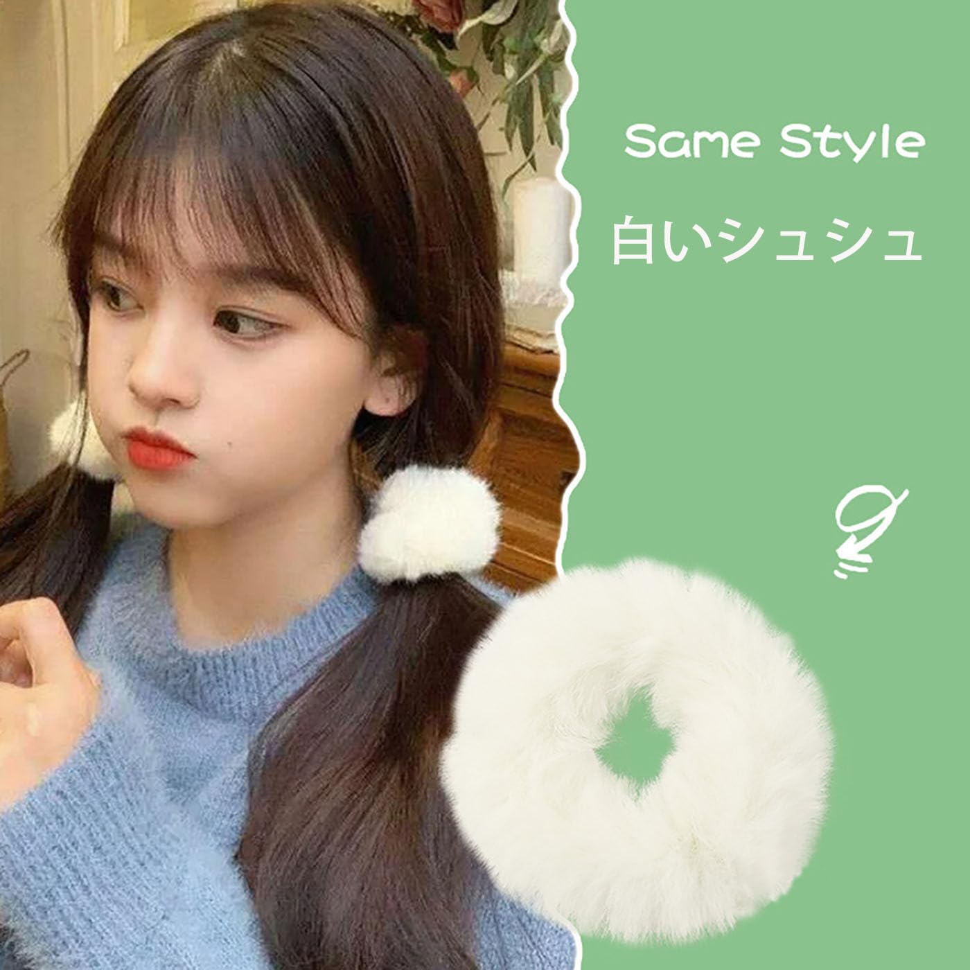 Amazon | LUYING シュシュ ボリューム ヘアゴム ファー ファーボール