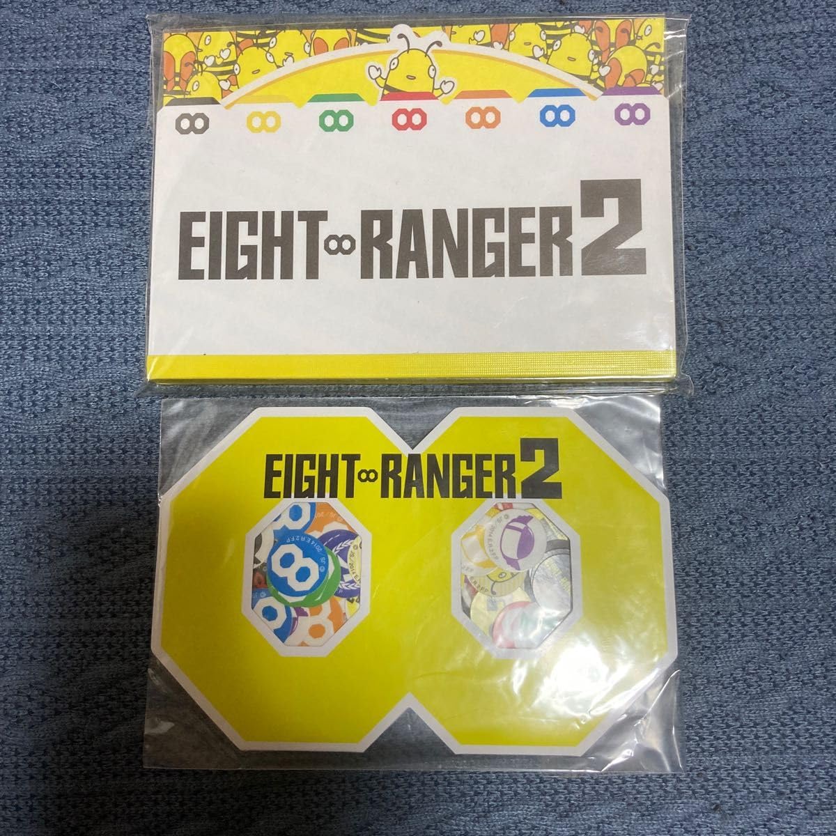 Amazon.co.jp: SUPER EIGHT 関ジャニ∞ ☆エイトレンジャー2グッズ