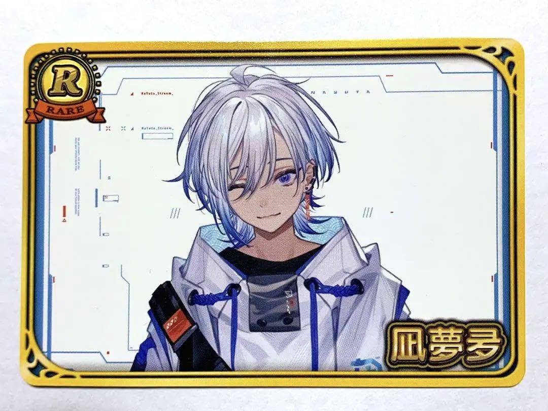 Amazon.co.jp: vtuberチップス限定カード凪夢夛なゆた ナユタ : おもちゃ