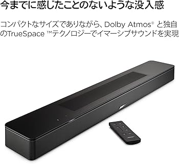 Amazon.co.jp: Bose Smart Soundbar 600 Bluetooth and Wi-Fi