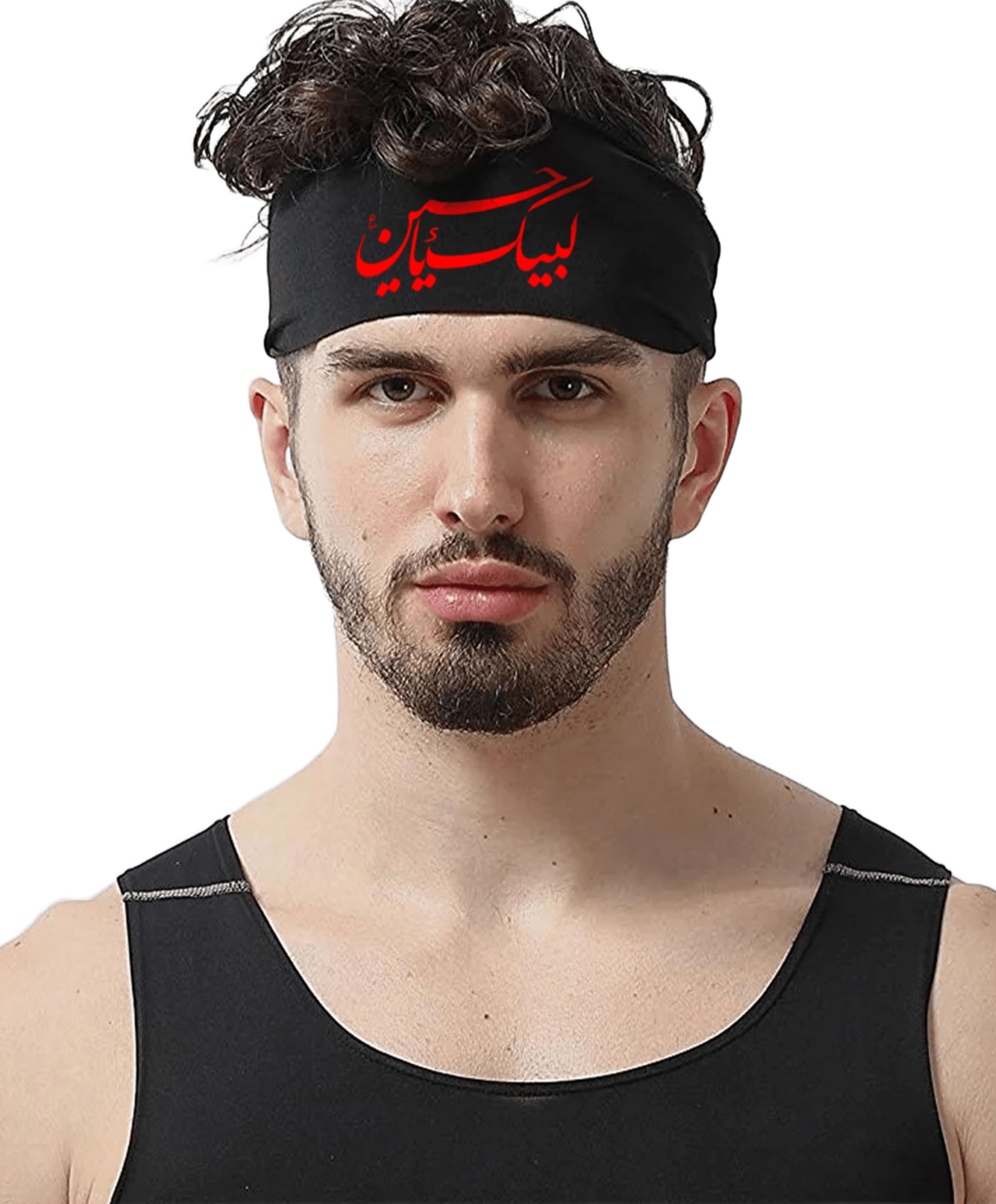 Labbaik Headband for Men, Black with Arabic Text