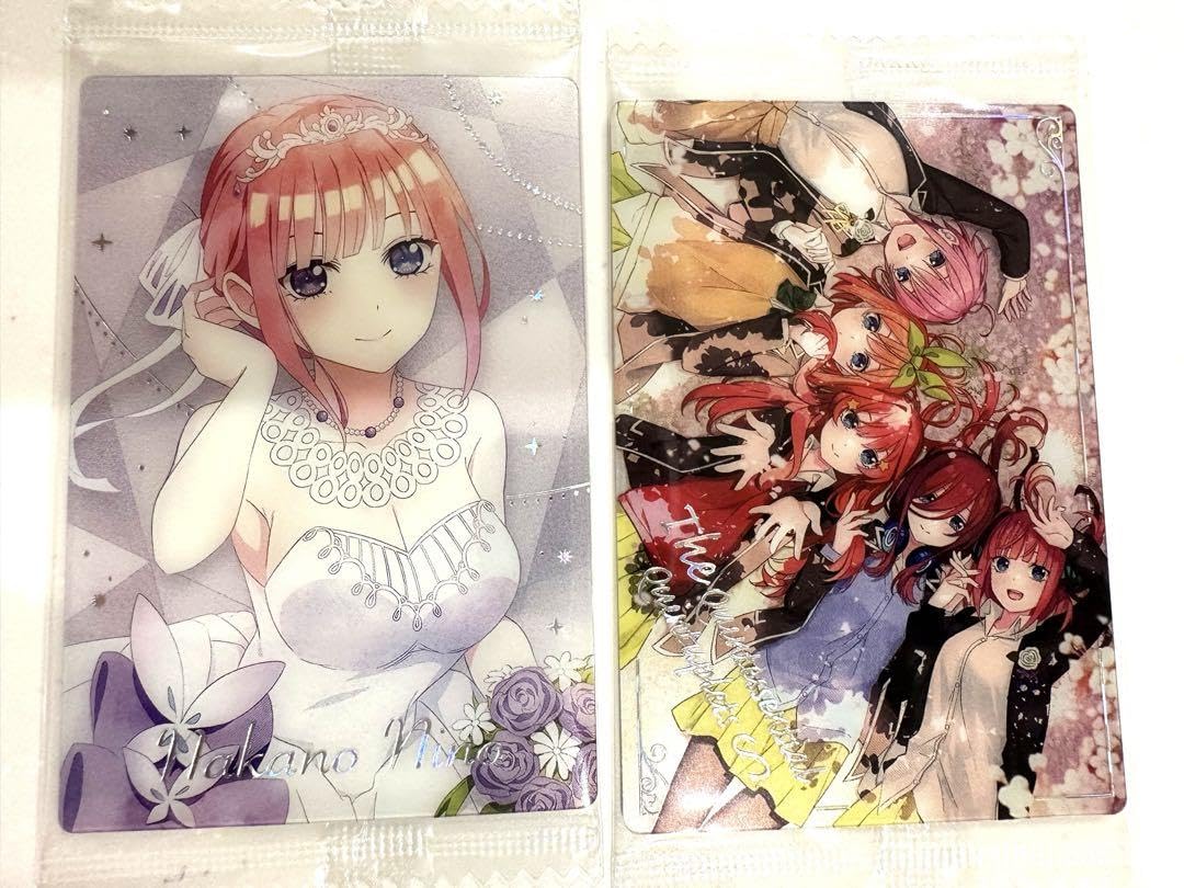 Amazon.co.jp: 五等分の花嫁 ウエハース 中野二乃 集合 SP スペシャル