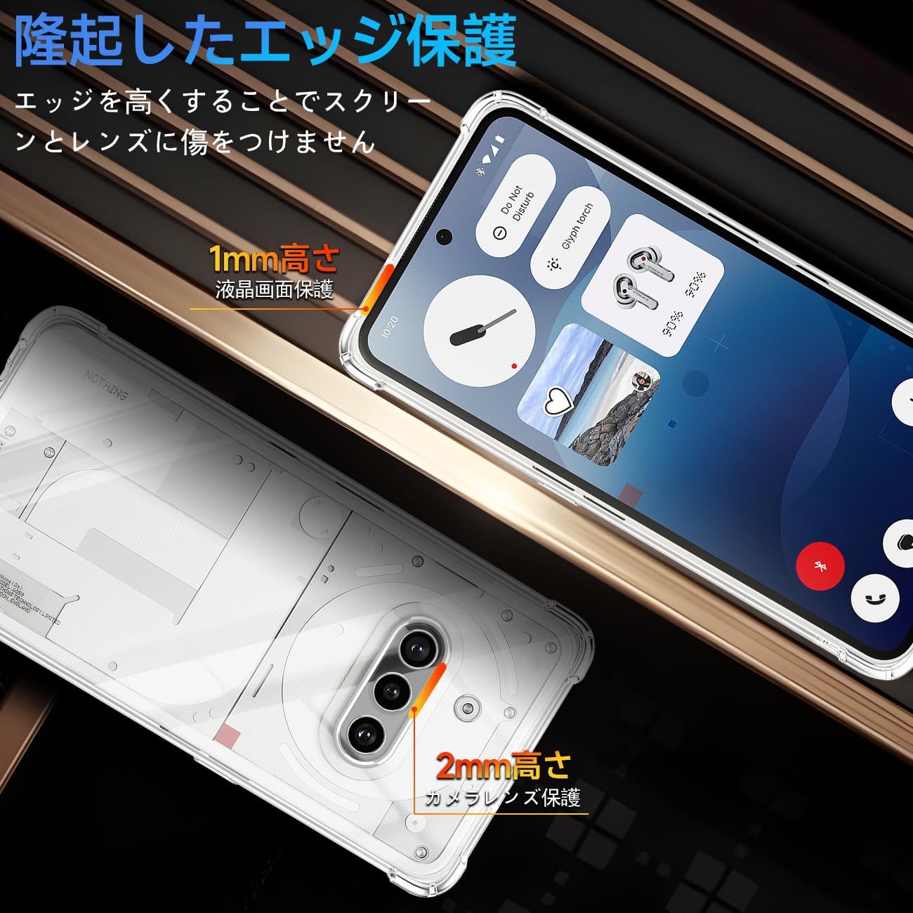 Amazon.co.jp: 対応 nothing phone 3a ケース nothing phone 3a クリア