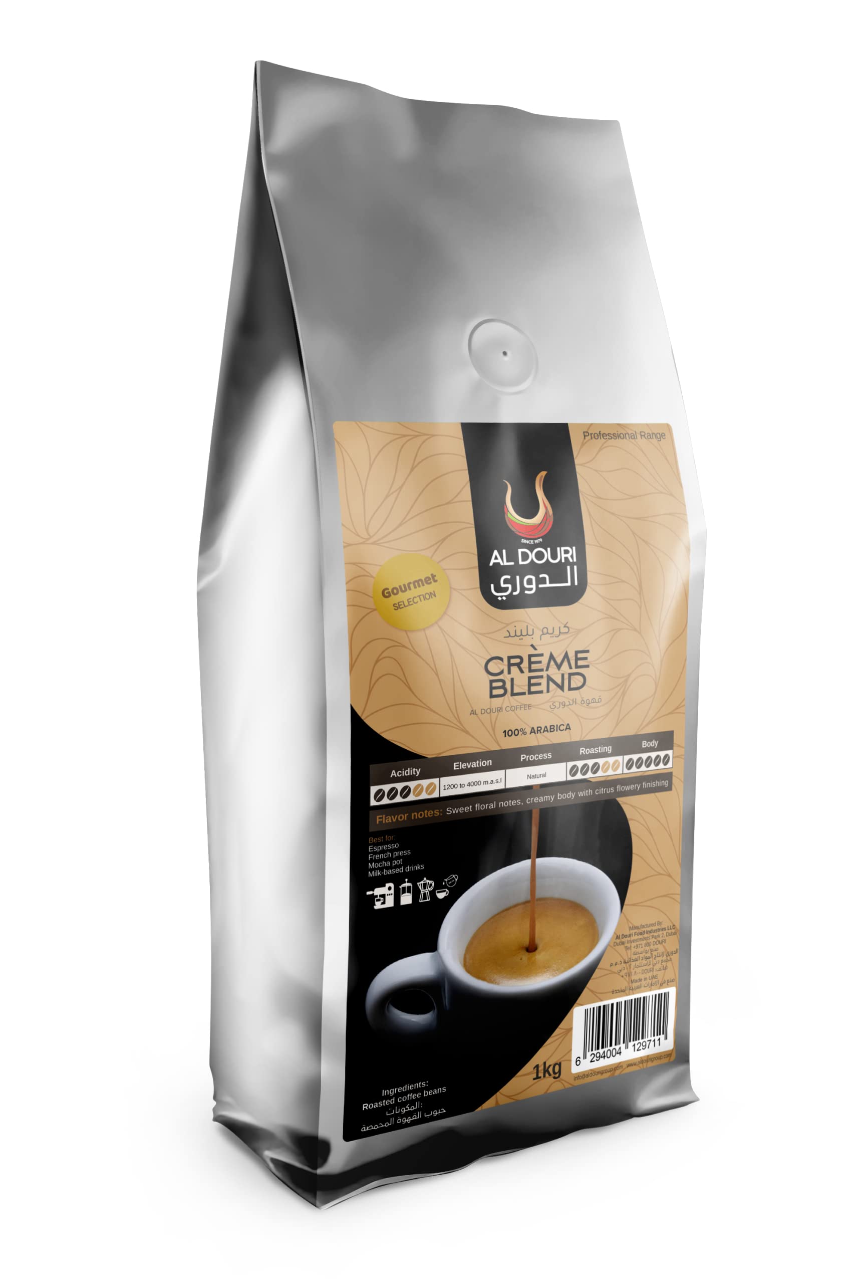 Al DouriCoffee beans Crème blend 1 kg
