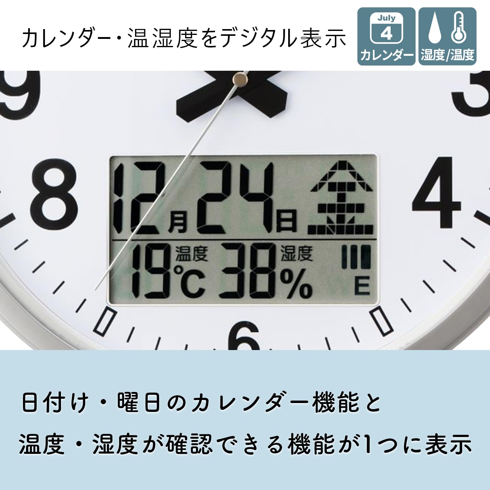 Amazon.co.jp: ランデックス(Landex) 掛け時計 電波 アナログ