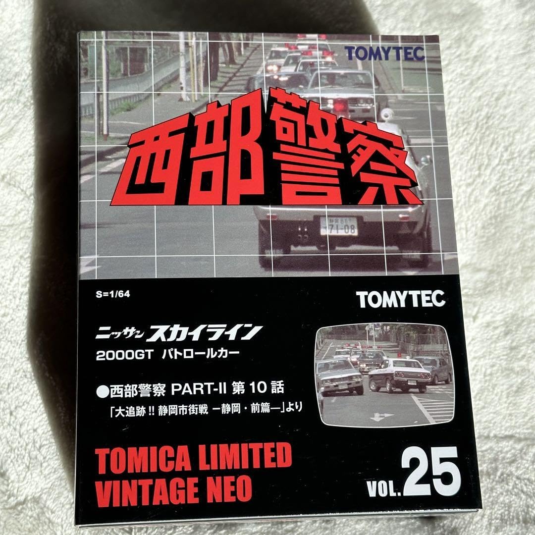 Amazon.co.jp: トミカリミテッドヴィンテージネオ 164 西部警察 vol.25