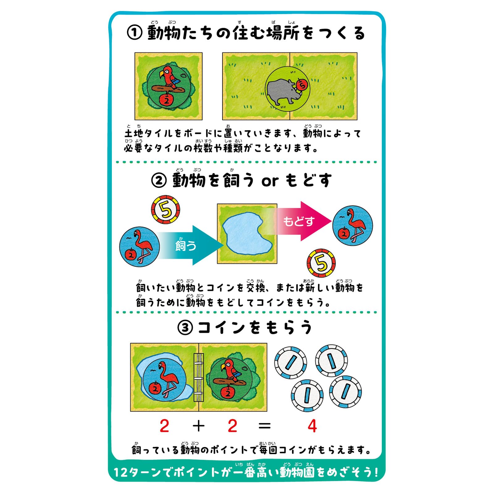 Amazon.co.jp: ハナヤマ(HANAYAMA) 【日本おもちゃ大賞2023