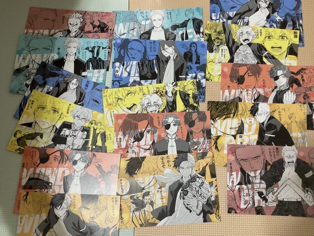 Amazon.co.jp: WIND BREAKER ボイス イ カード 全16種