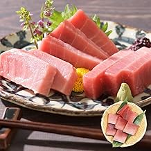 Tuna 80278 Sashimi, Medium Toro, Cultured Southern Tuna, 2.2 lbs (1 kg)