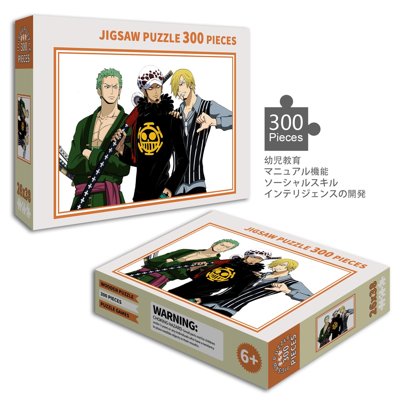 ONE PIECE 73-109セット One Piece TCG - Strefa-TCG