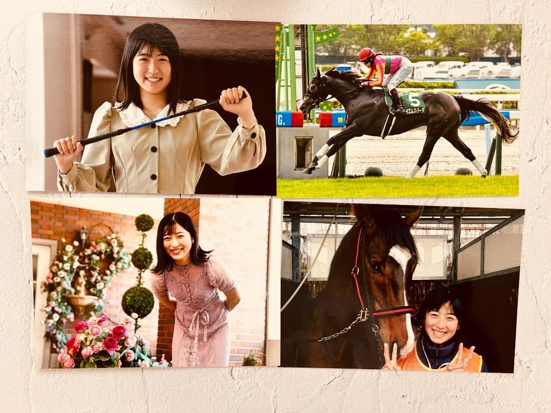 Amazon.co.jp: 今村聖奈騎手 L判写真 16枚 : おもちゃ