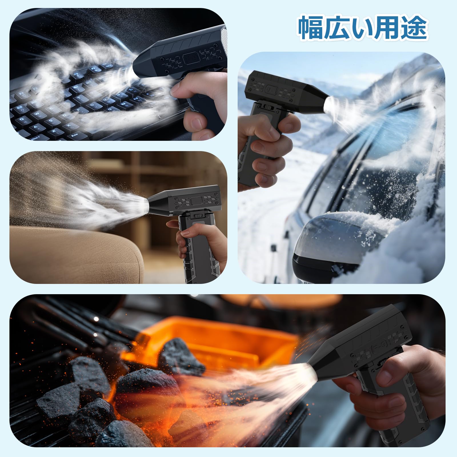 Amazon | 2026年春夏限定・エアダスター ブロワー 小型 【1秒で即起動