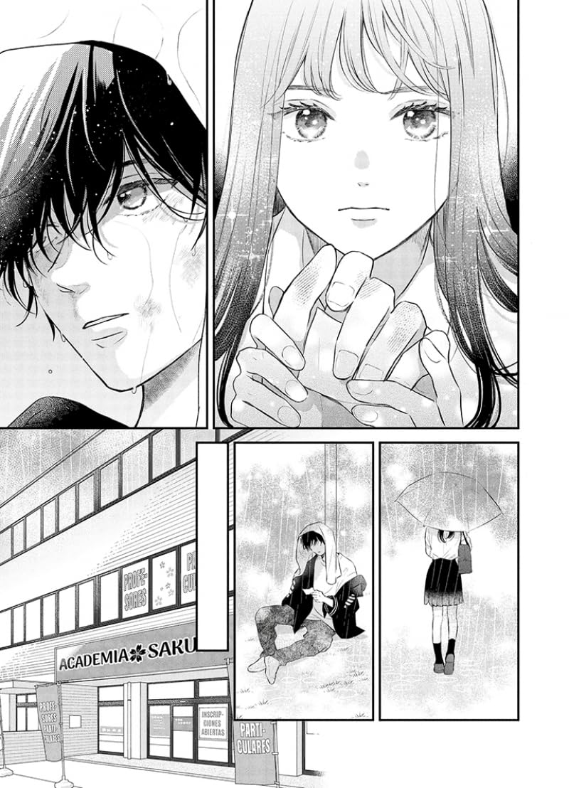 Más allá del amor 1 (Shôjo)      Paperback – September 7, 2023