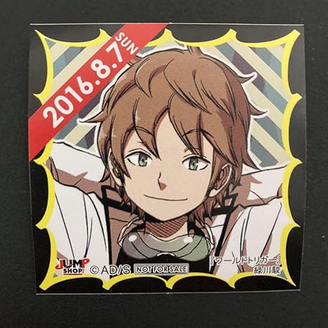 Amazon ジャンプショップ 365日ステッカー ワールドトリガー 緑川駿 アニメ 萌えグッズ 通販