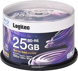 ロジテックダイレクト BD-RE AACS対応 ブルーレイディスク Blu-ray Disc 2倍速 くり返し録画用 記録用 25GB 記録メディア スピンドルケース 50枚入り LM-BRE25VWS50W
