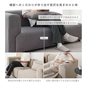 Amazon.co.jp: VENTOTA ソファベッド 2人掛け ソファー