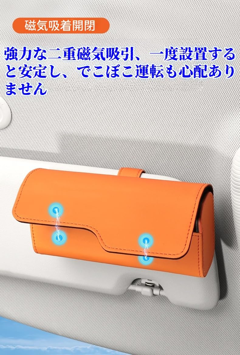 Amazon.co.jp: 2025新型 レクサス サングラスホルダー 車 レクサス 車