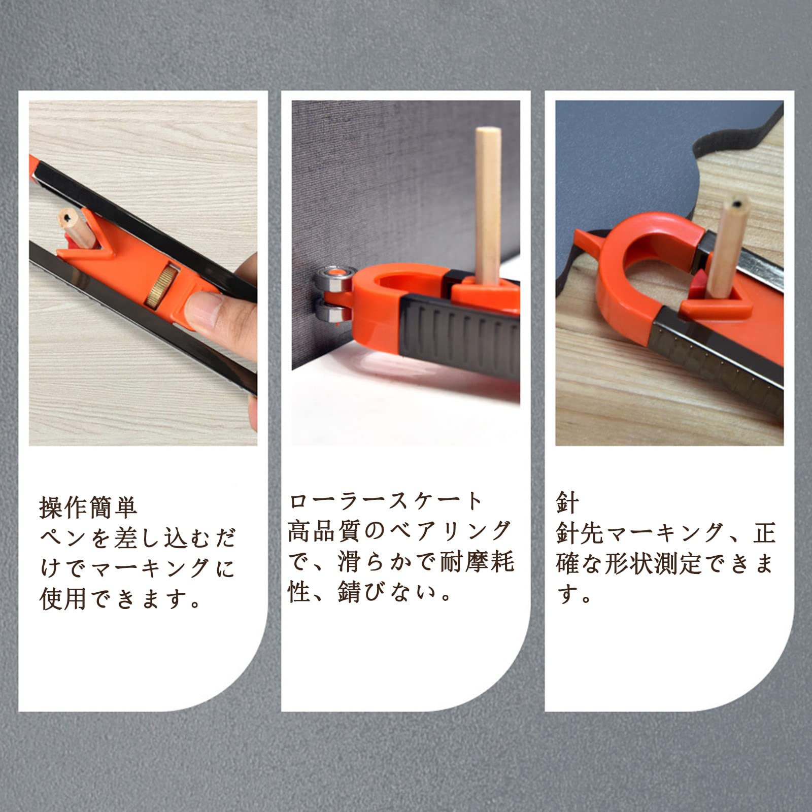 けい様確認用 Amazon.co.jp: vadmepiop 型取りゲージ ケガキ工具 ロック付き