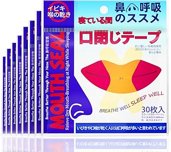 Amazon | 240回用 口テープ 睡眠 テープ 口 呼吸 防止テープ いびき