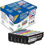 ジット エプソン（EPSON） IC6CL80 対応 6色パック リサイクルインク 日本製 JIT-NE806P