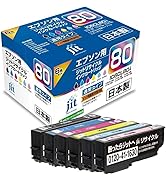 Amazon.co.jp: 【Amazon.co.jp限定】ジット キヤノン(CANON) BCI-381XL