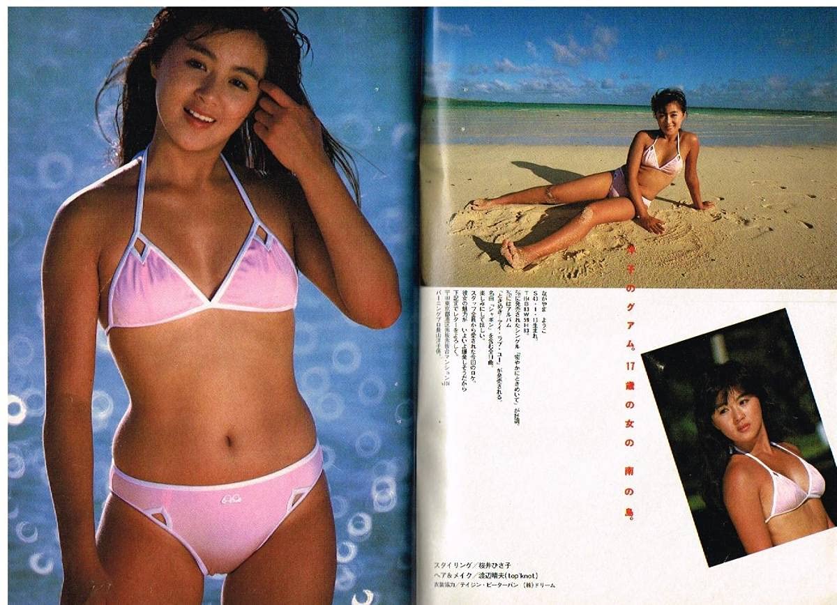 週刊プレイボーイ (1999〜2000 ミレニアム越え３冊) 週刊プレイボーイ (1999〜2000 ミレニアム越え3冊) Amazon.co