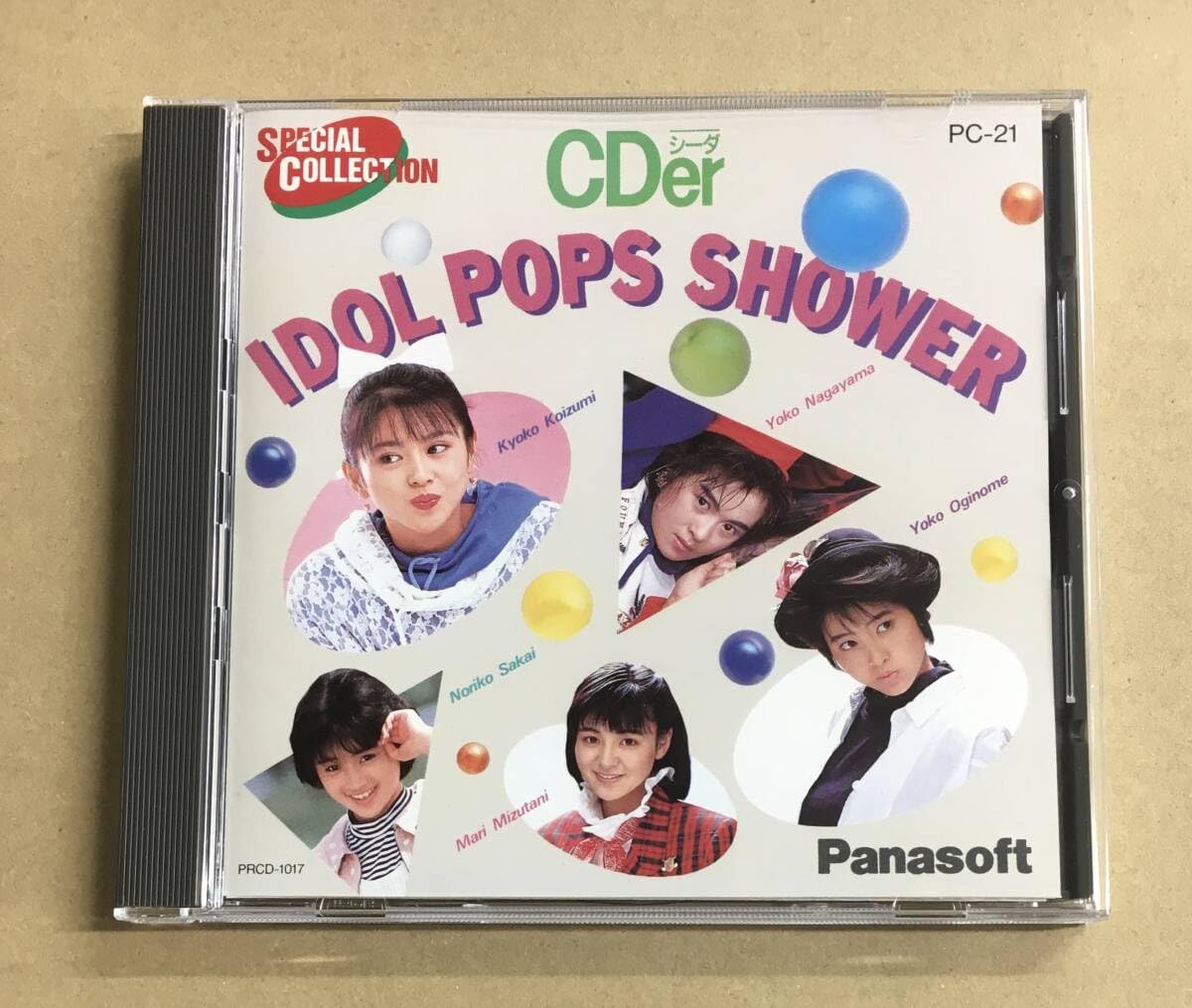 Amazon.co.jp: V.A. シーダ アイドルポップスシャワー CD PC-21