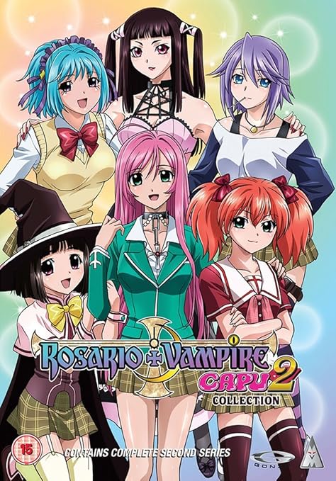 Amazon Co Jp ロザリオとバンパイア Capu2 2期 コンプリート Dvd Box 全13話 325分 アニメ Dvd Import Dvd ブルーレイ