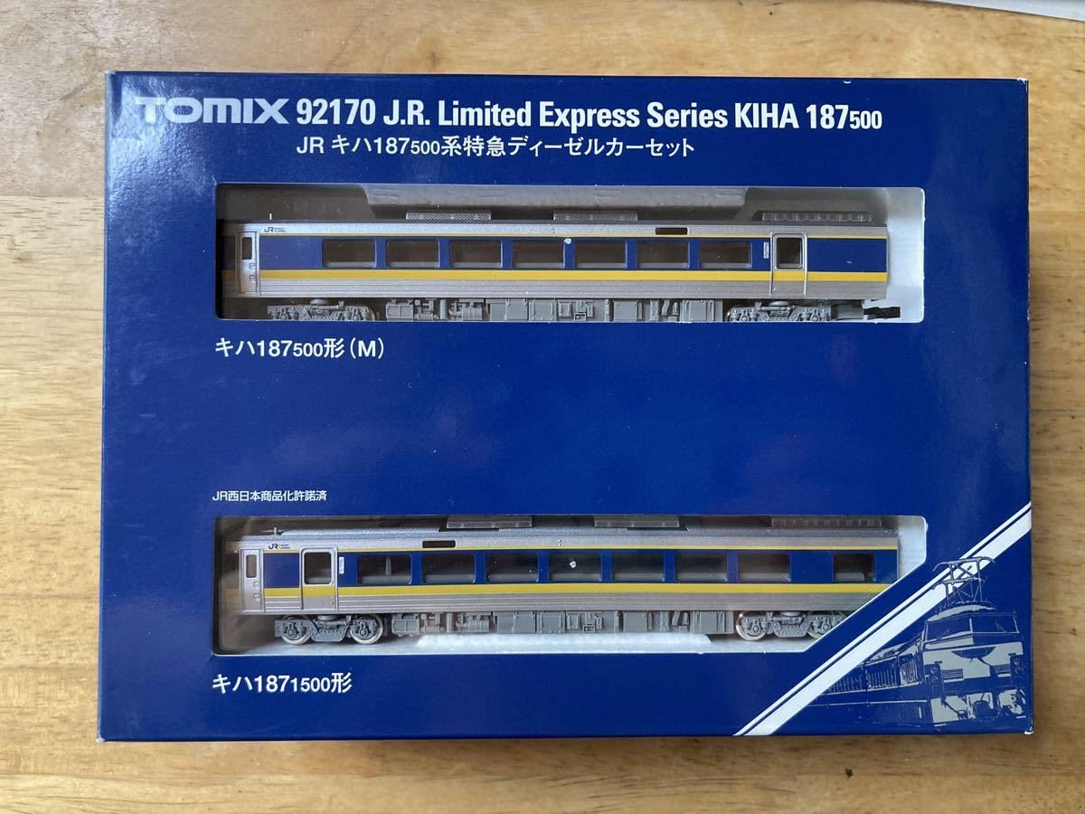 TOMIX 92710 JRキハ187-500系特急ディーゼルカーセット TOMIX JR